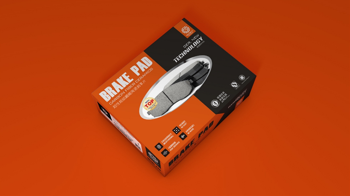 不一樣的構(gòu)圖，成就不一樣的包裝！