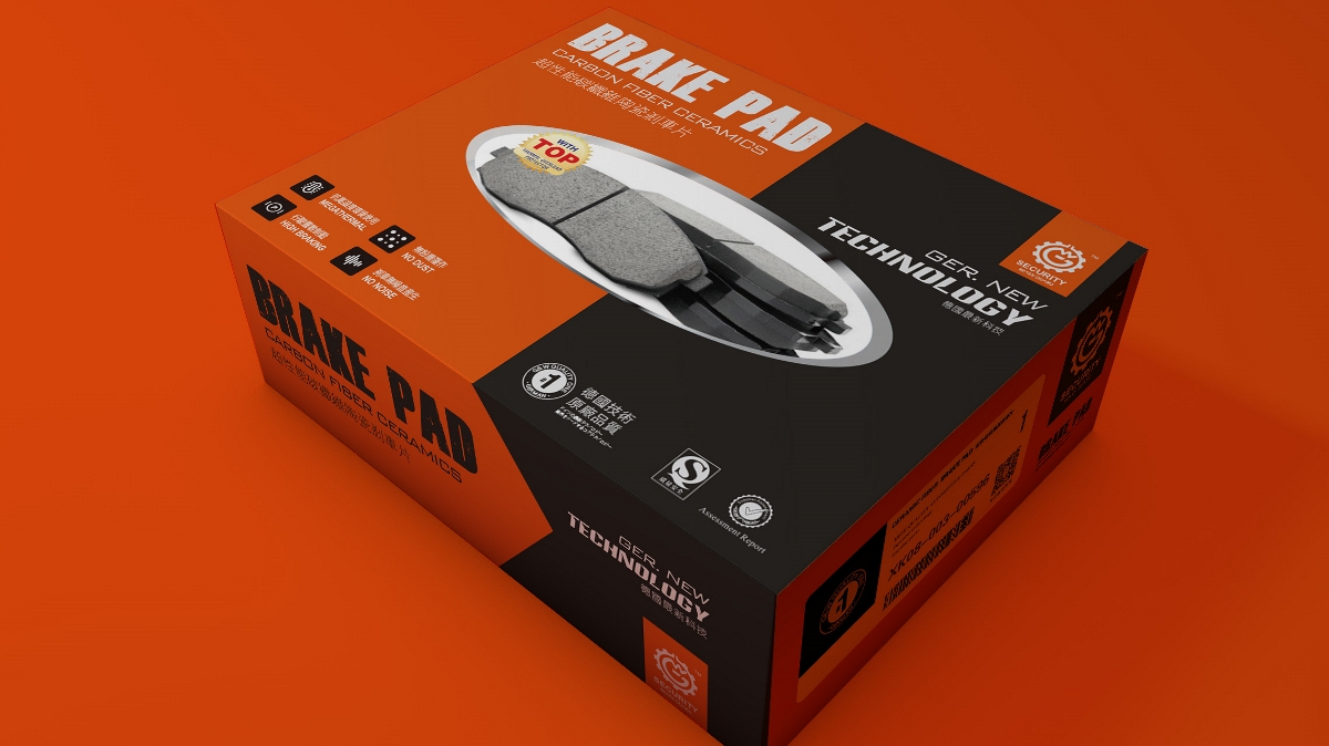 不一樣的構(gòu)圖，成就不一樣的包裝！