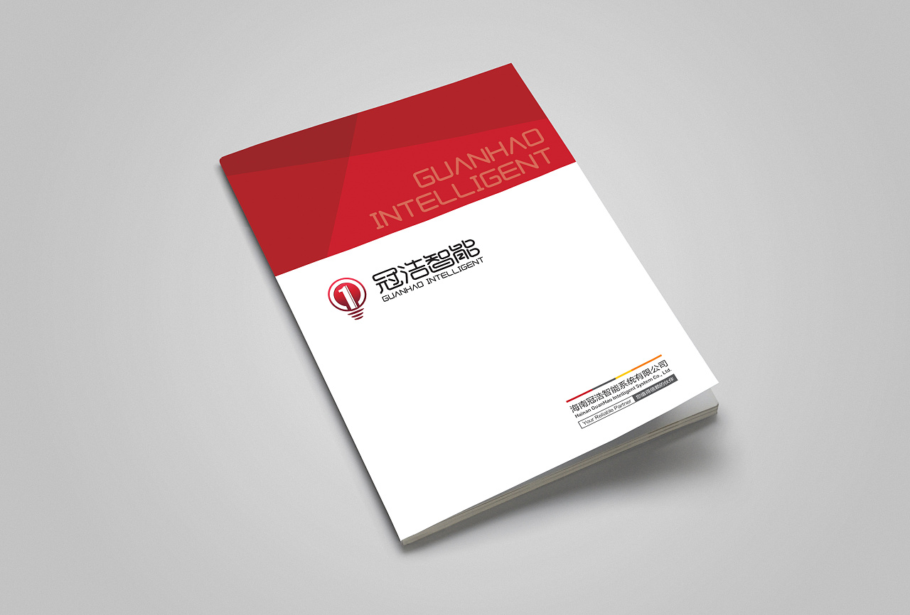 畫冊(cè)設(shè)計(jì)的誤區(qū)有哪些？